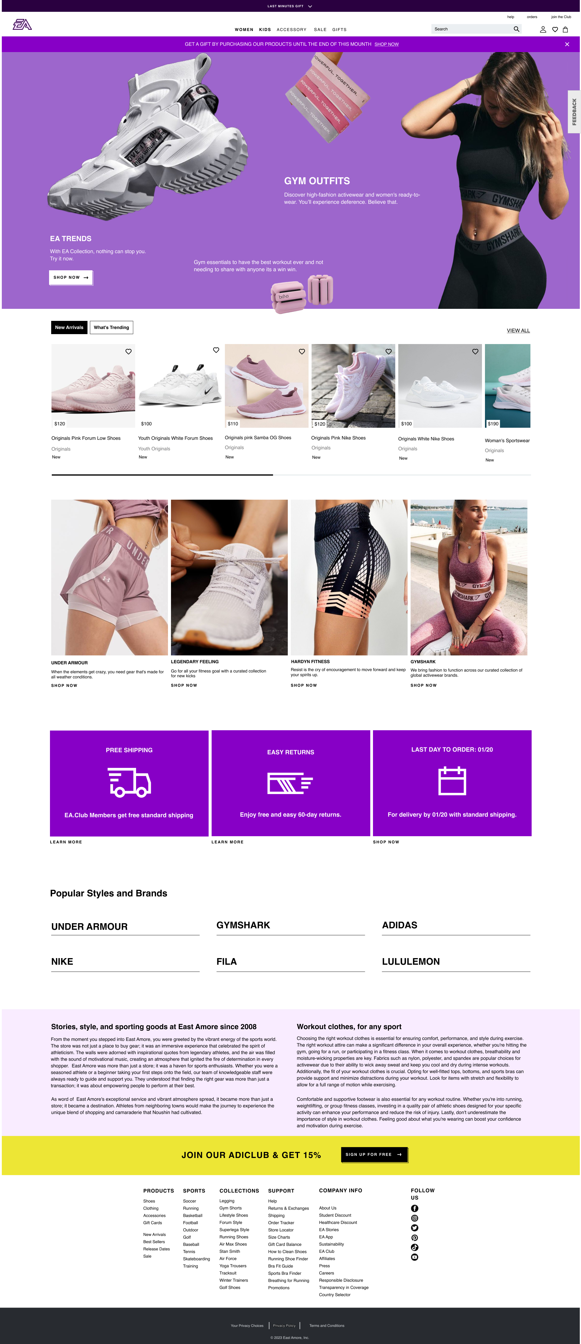 Sportswear Shop — mobile