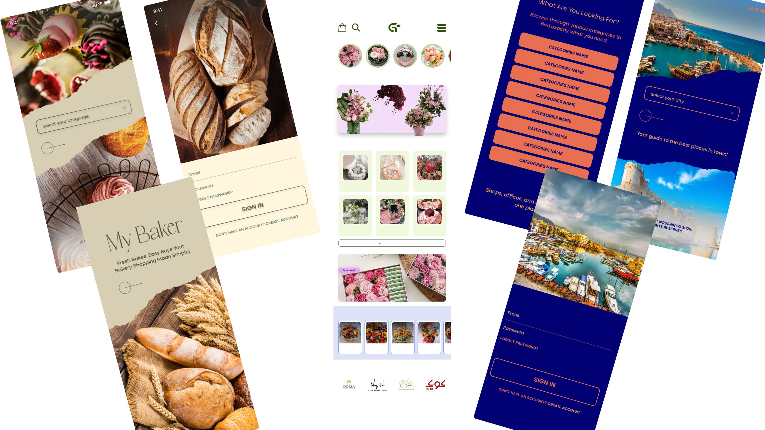 Application UI design